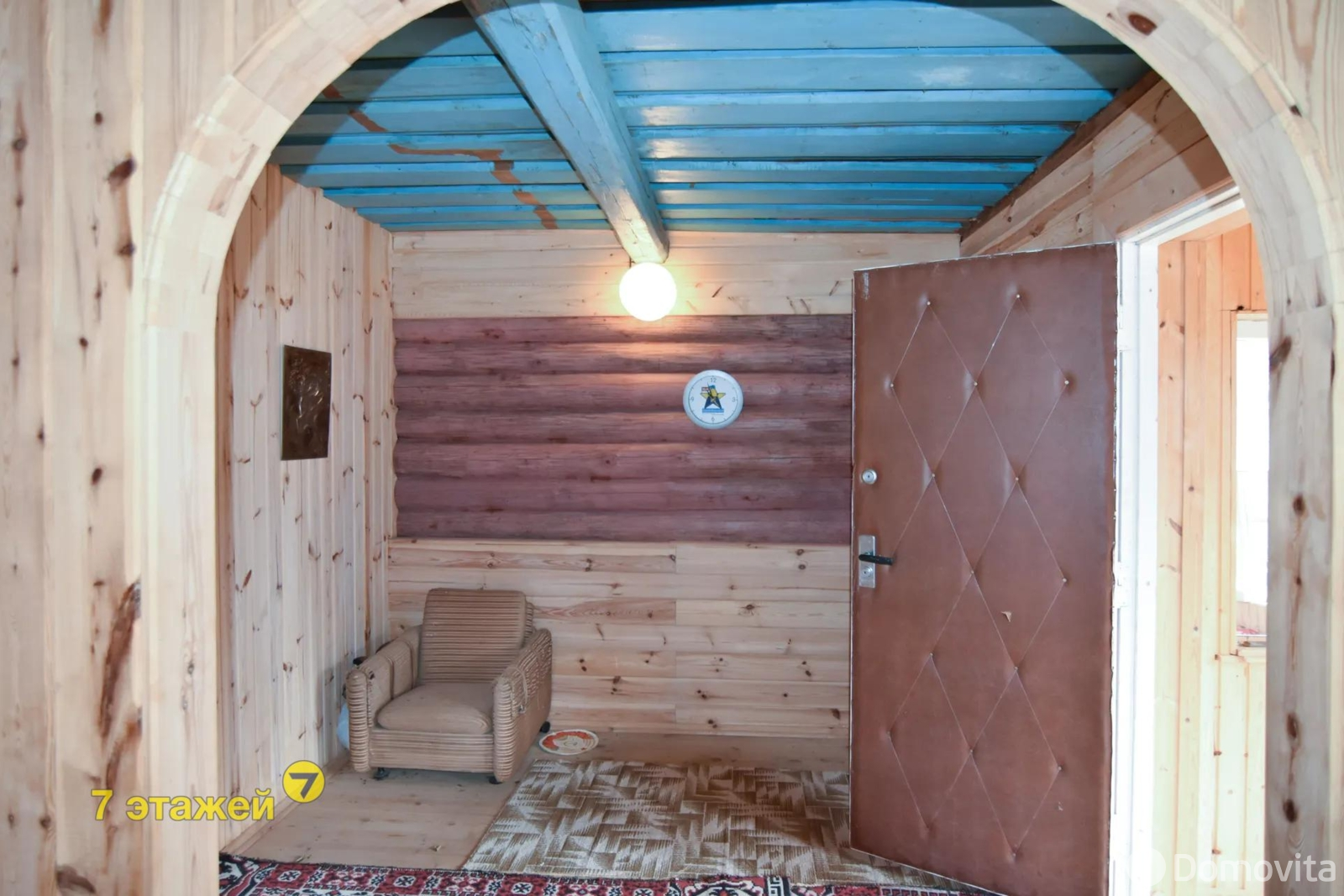 Цена продажи дачи, Купалинка-Вязынка, 