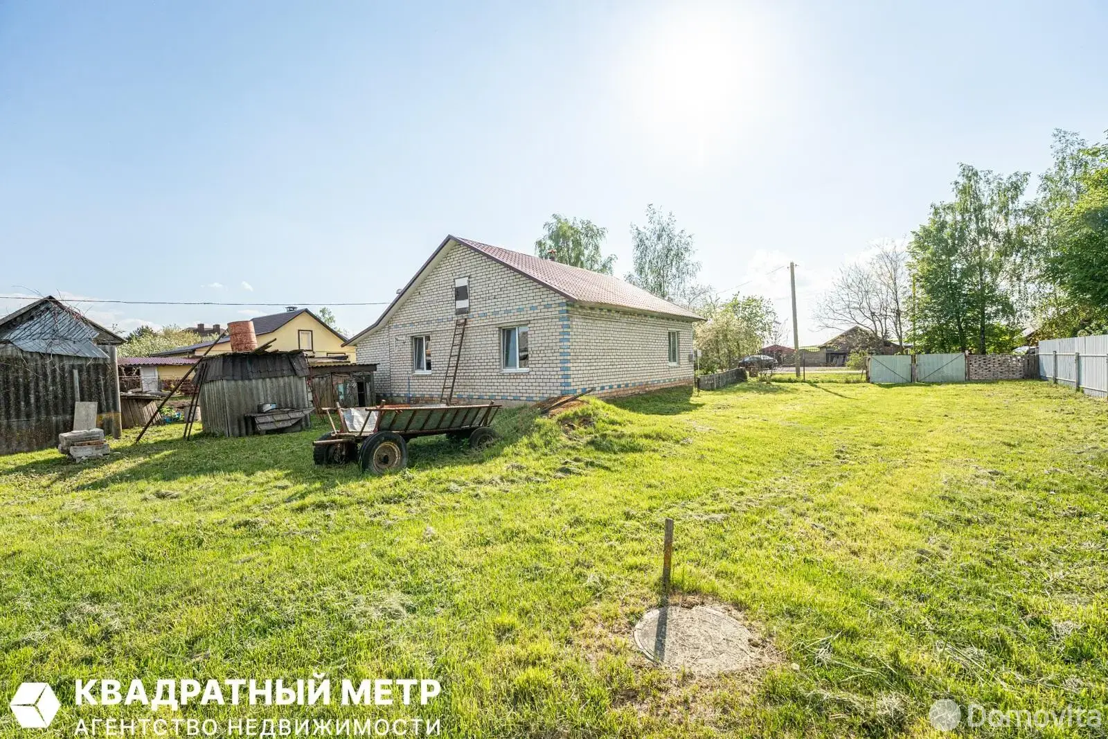 продажа дома, Жмаки, ул. Центральная, д. 30