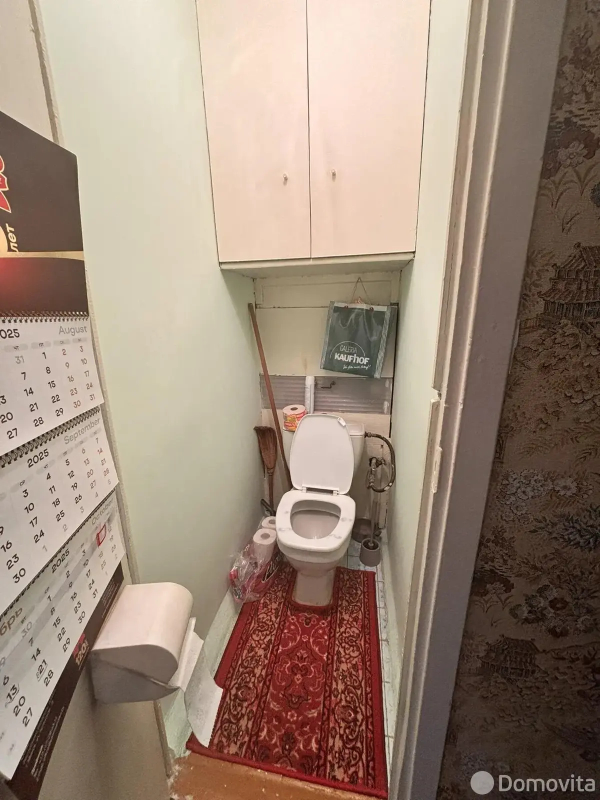 комната, Минск, ул. Нестерова, д. 82 