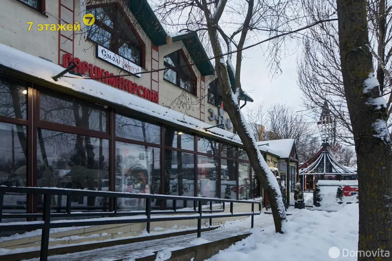 Купить помещение под сферу услуг в Минске, ул. Могилевская, д. 12/а - фото 33