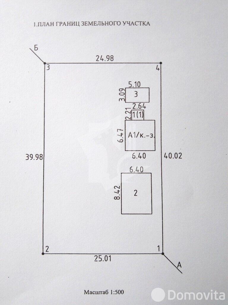 Продажа 1-этажной дачи в Балаши Минская область, 29900USD, код 180991 - фото 18