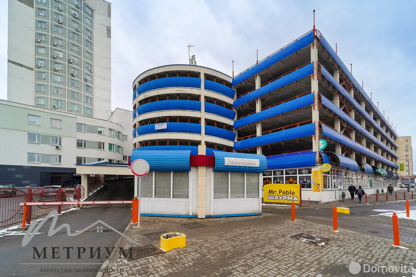 гараж, Минск, ул. Восточная, д. 131