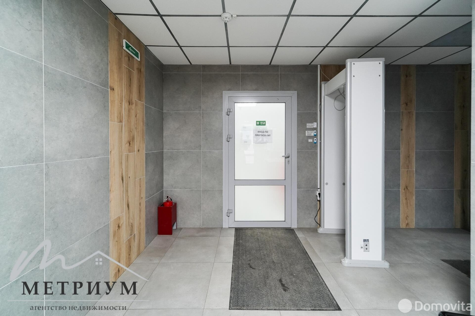 Аренда офиса на ул. Казинца, д. 32/1 в Минске, 58707BYN, код 16623 - фото 12