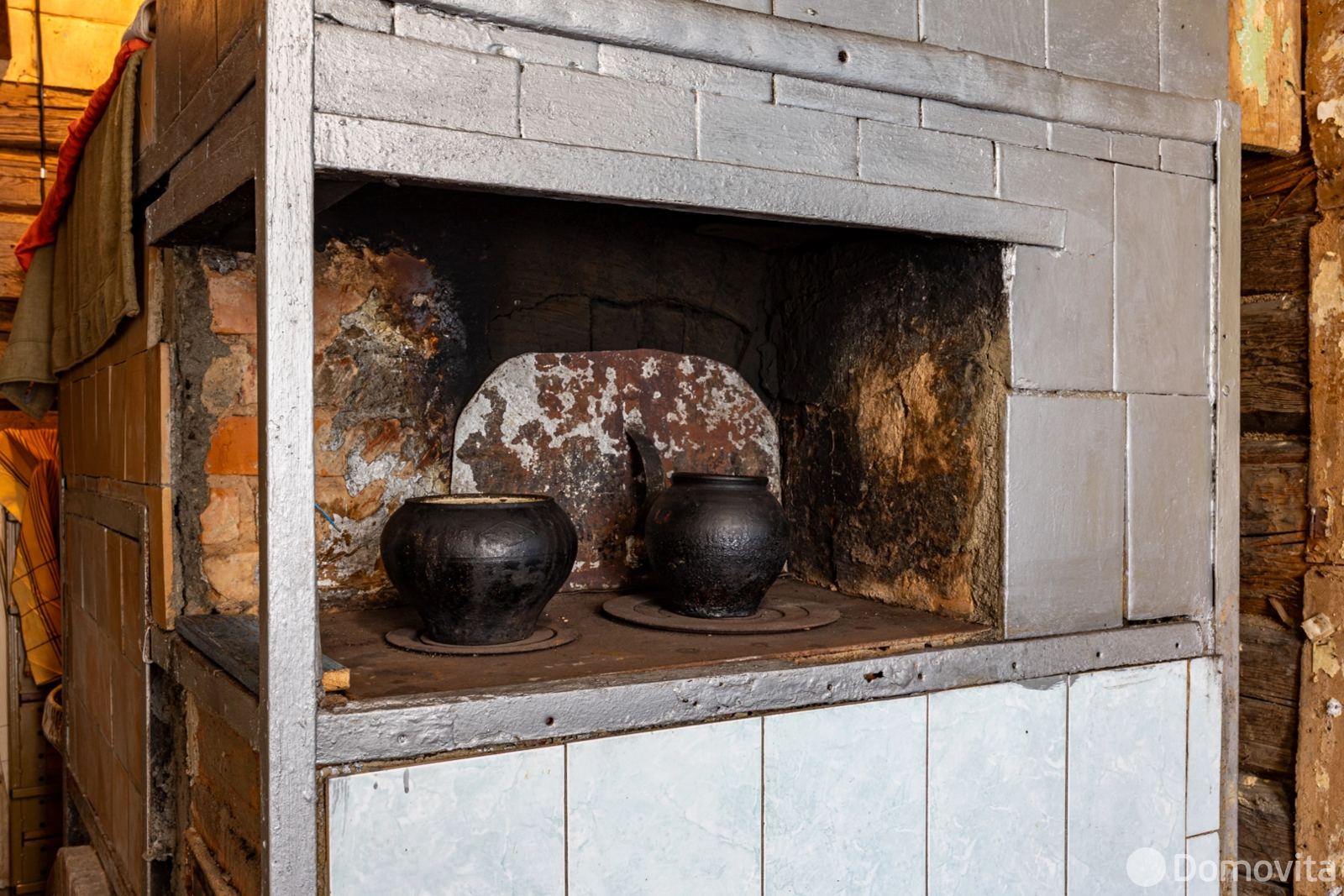 дом, Слобода,