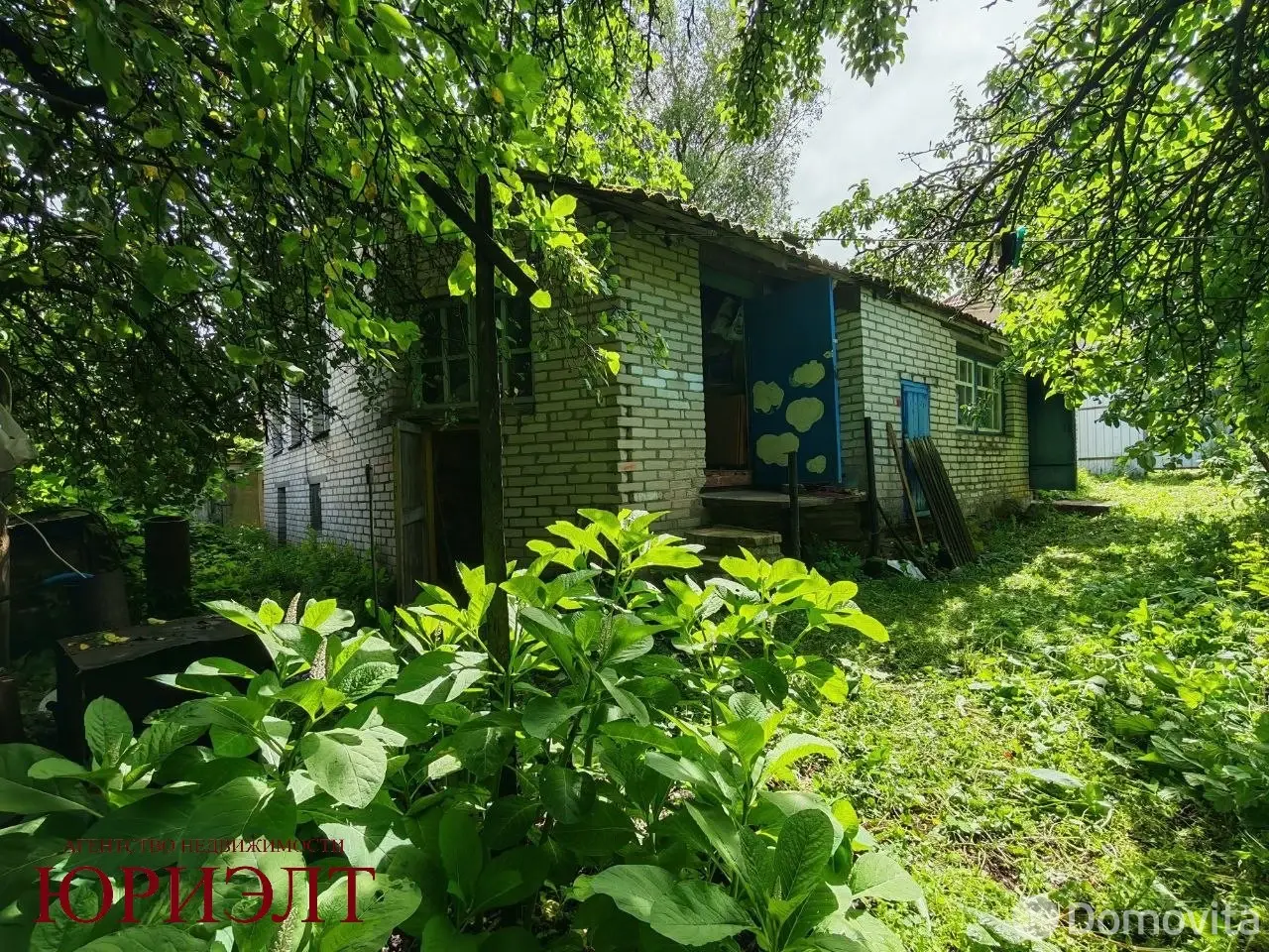 купить дом, Горки, пер. Димитрова, д. 7