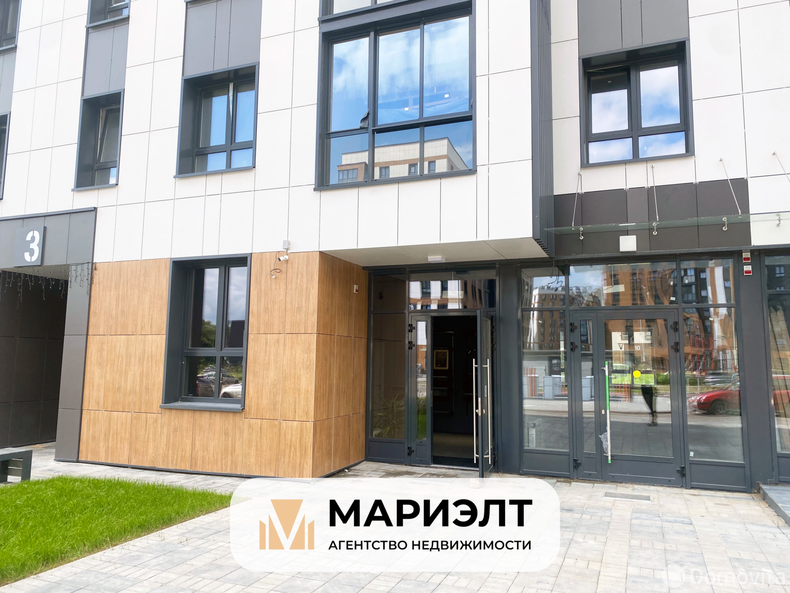 Стоимость аренды торгового объекта, Минск, ул. Нововиленская, д. 61