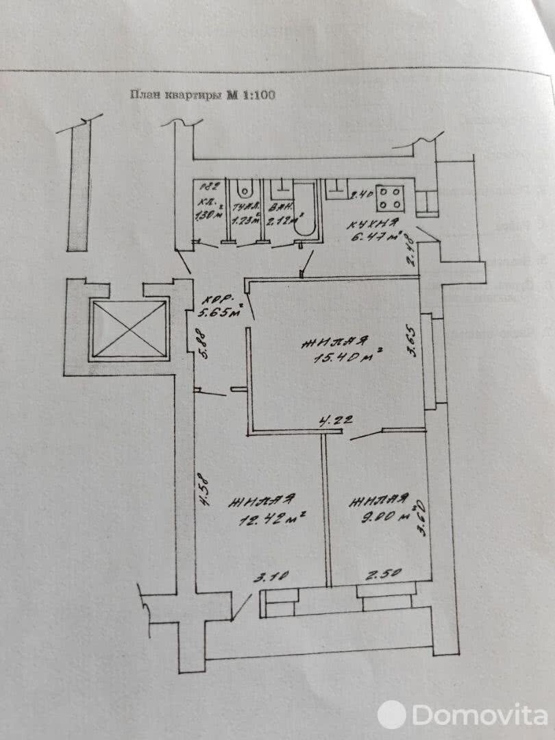 Продажа 3-комнатной квартиры в Барановичах, ул. Наконечникова, д. 11, 32000 USD, код: 1041118 - фото 2