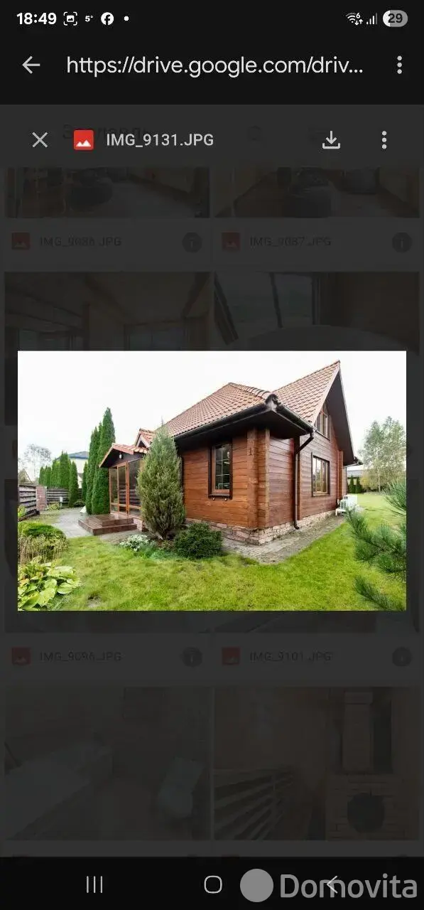 Стоимость продажи коттеджа, Заславль, ул. Спортивная, д. 1