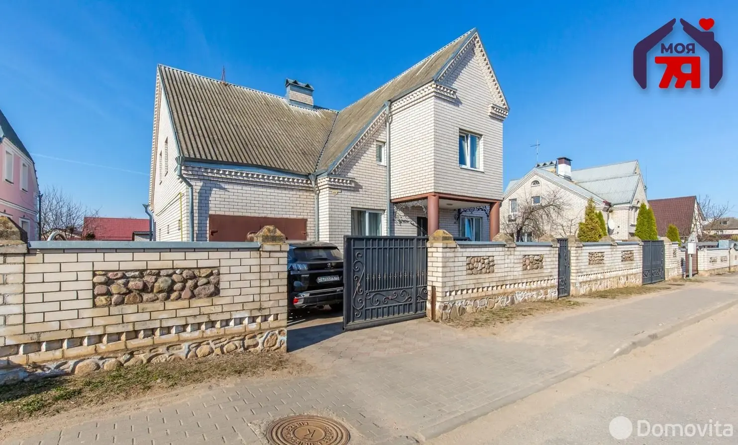 продажа коттеджа, Марьина Горка, ул. Пролетарская, д. 43А