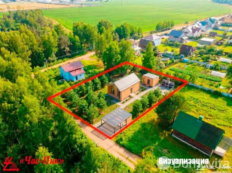 продажа участка, Обчак, ул. Рябиновая