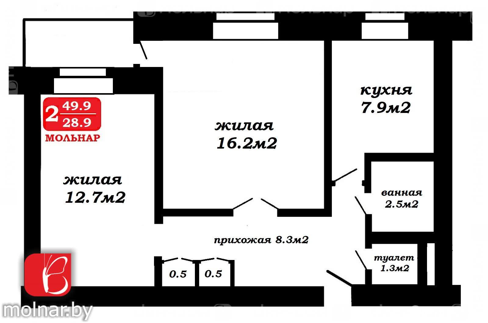 квартира, Гродно, ул. Брикеля, д. 23/1, стоимость продажи 156 782 р.