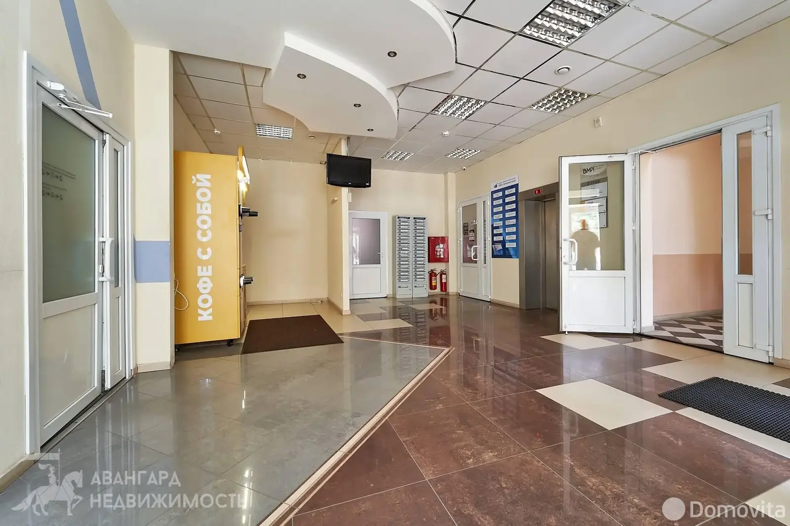 офис, Минск, пер. Липковский, д. 12 