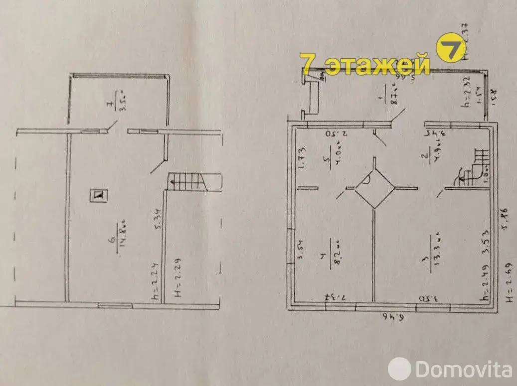 Купить 2-этажную дачу в Станкостроитель Минская область, 12900USD, код 183232 - фото 30