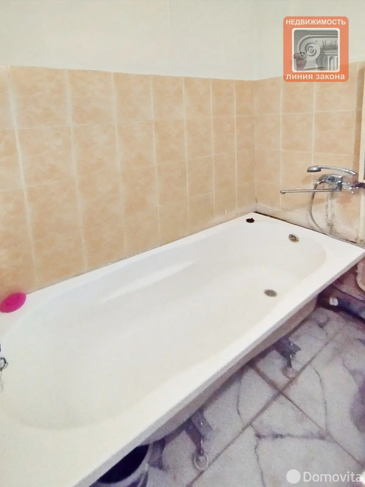 Цена продажи комнаты, Гомель, ул. Косарева, д. 5
