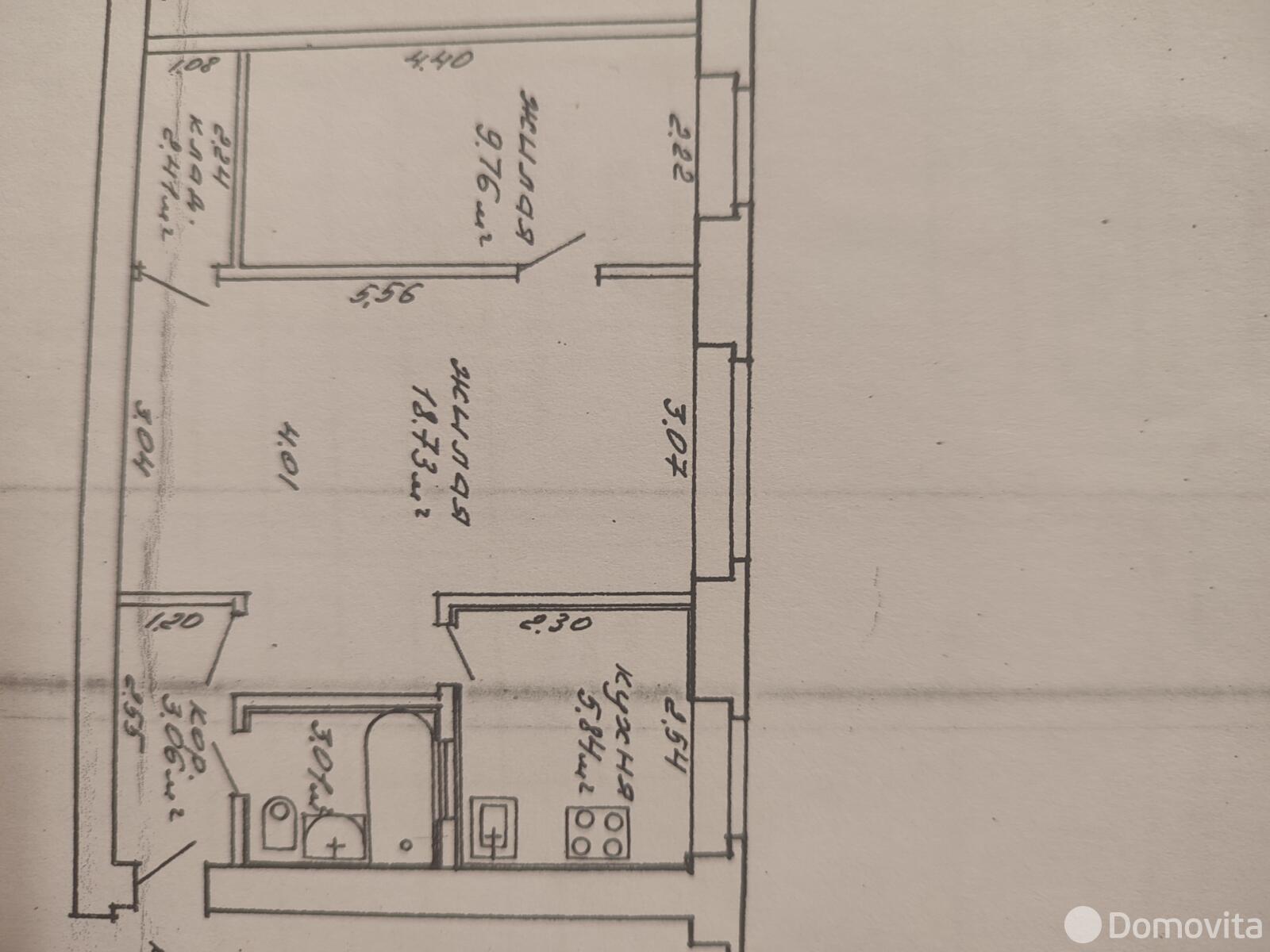 Цена продажи квартиры, Минск, ул. Жилуновича, д. 10