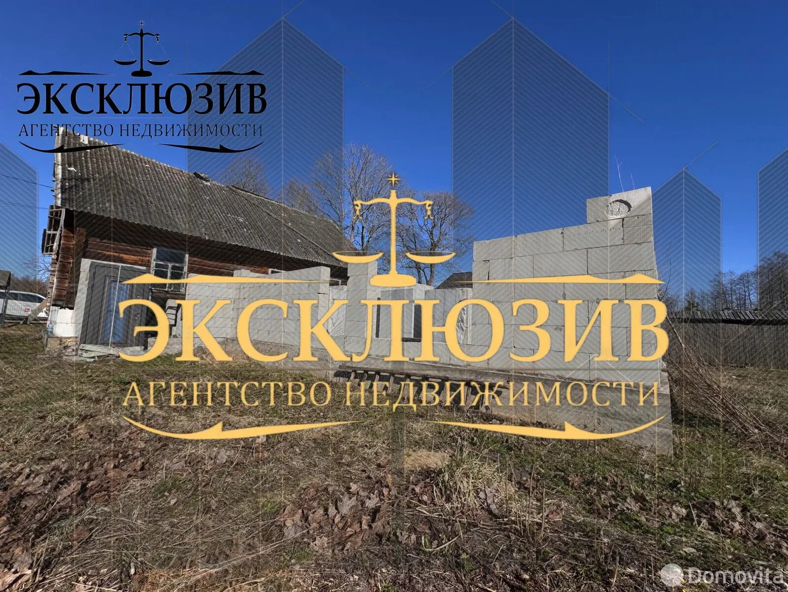 Цена продажи коттеджа, Шанторовщина, ул. Озёрная, д. 7