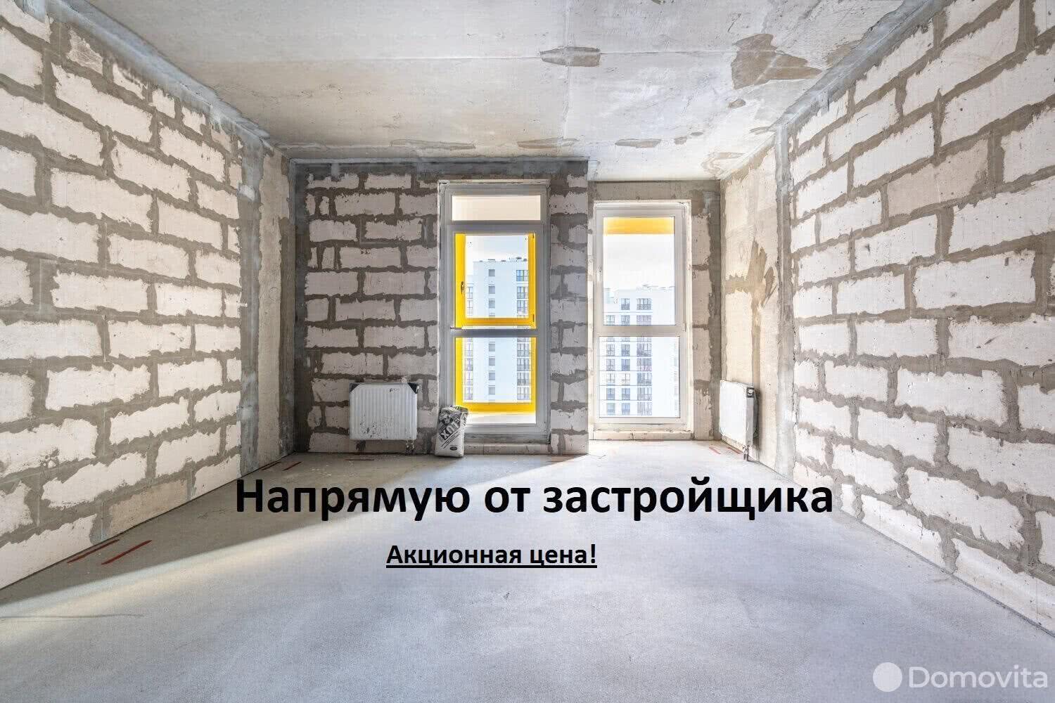 Купить 1-комнатную квартиру в Минске, ул. Белградская, д. 28/1, 46702 EUR, код: 1016864 - фото 1