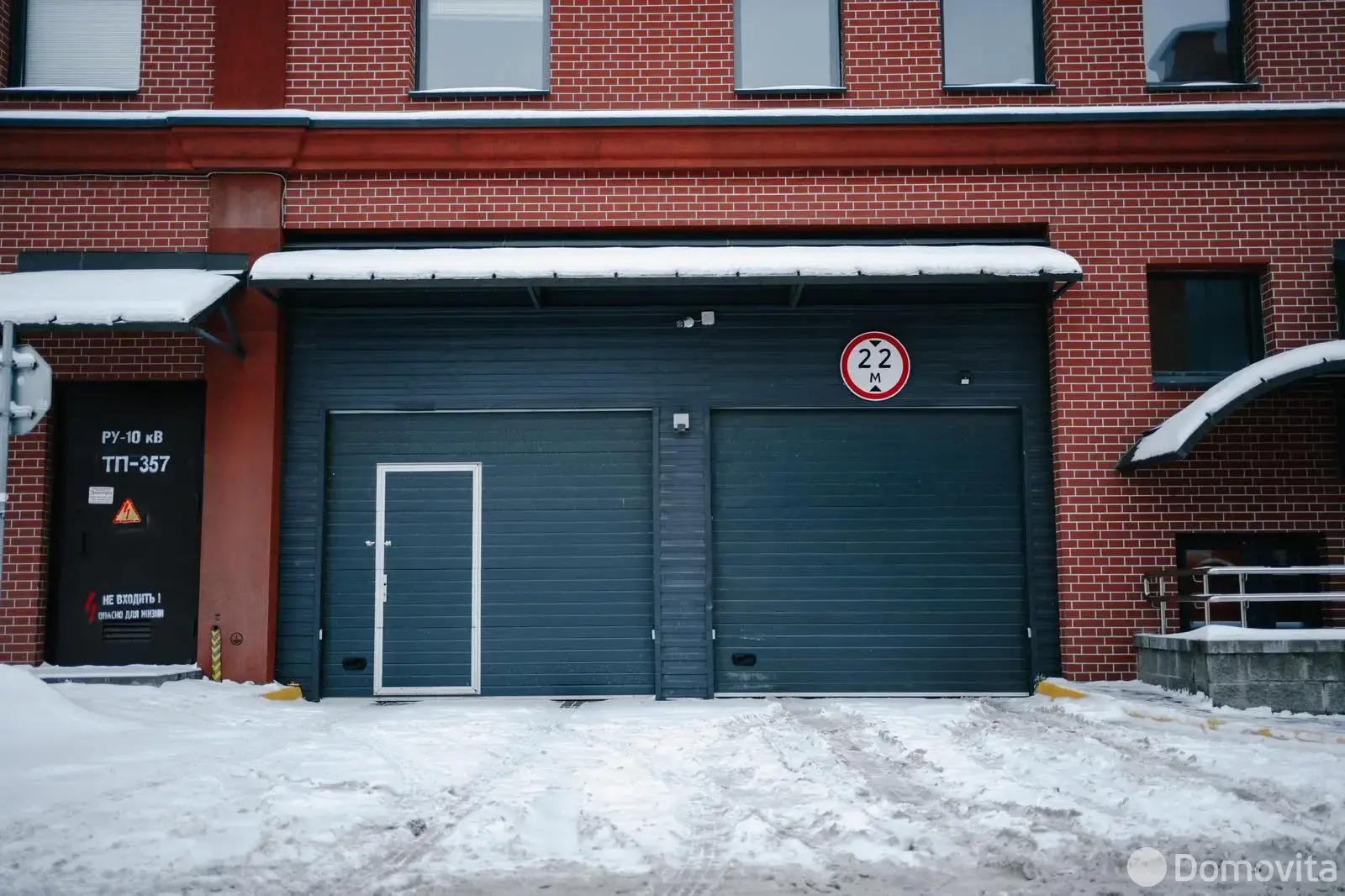 объект сферы услуг, Минск, ул. Ленина, д. 50 от собственника