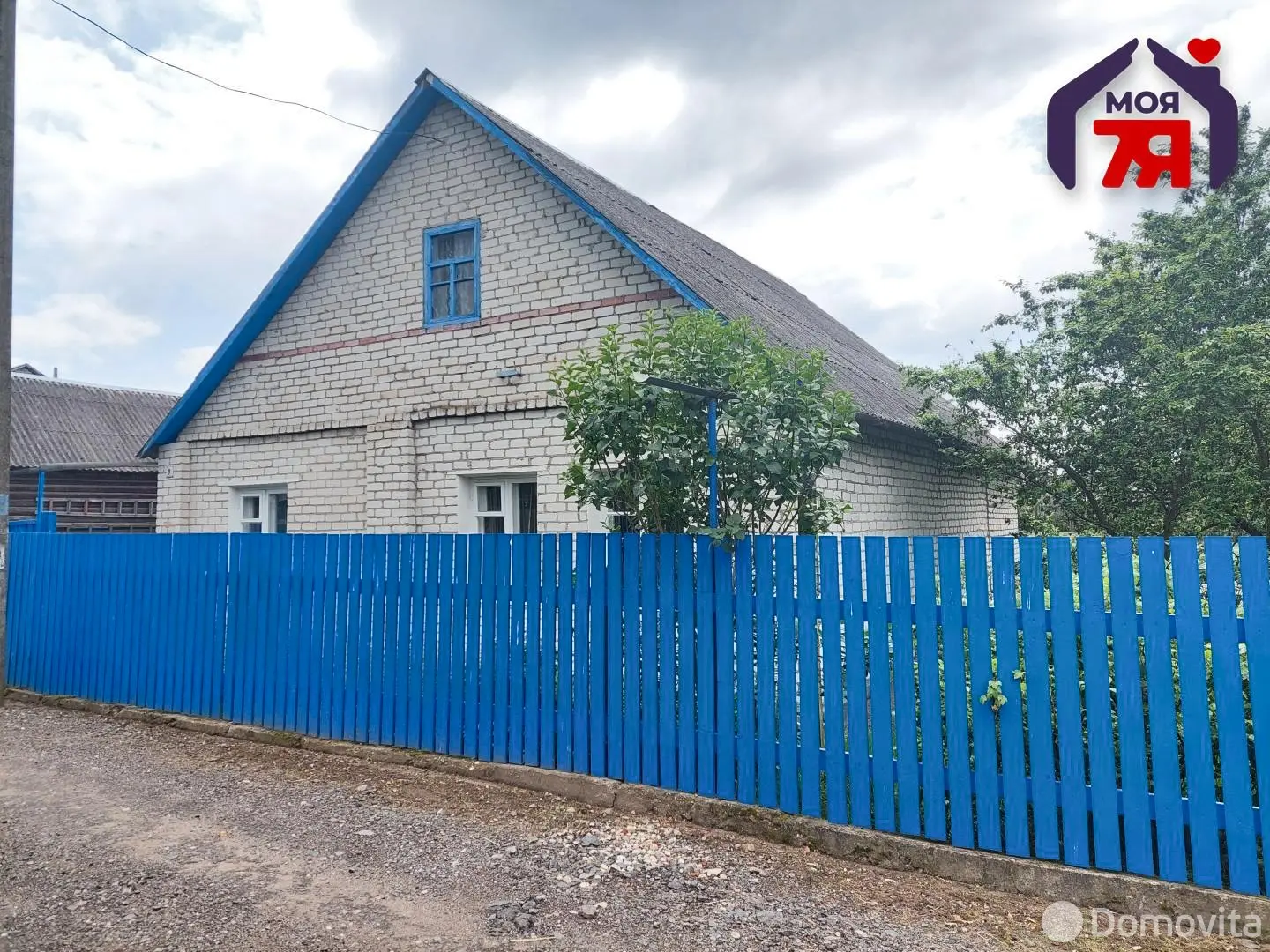 Цена продажи дома, Смолевичи, пер. 1-й Советский, д. 9