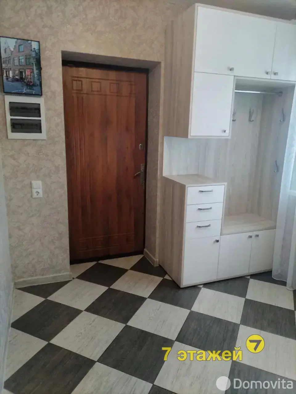коттедж, Зосино, ул. Центральная