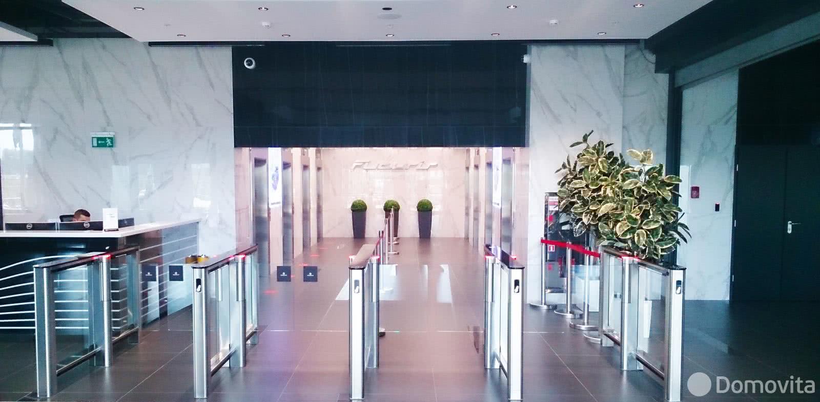 Бизнес-центр Футурис - фото 13