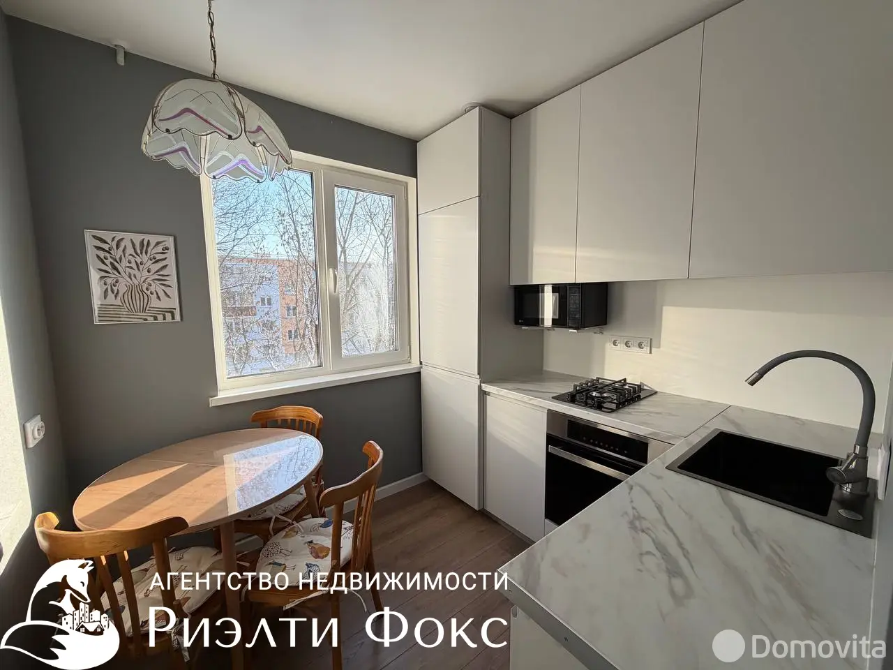 квартира, Минск, ул. Лили Карастояновой, д. 13 - лучшее предложение