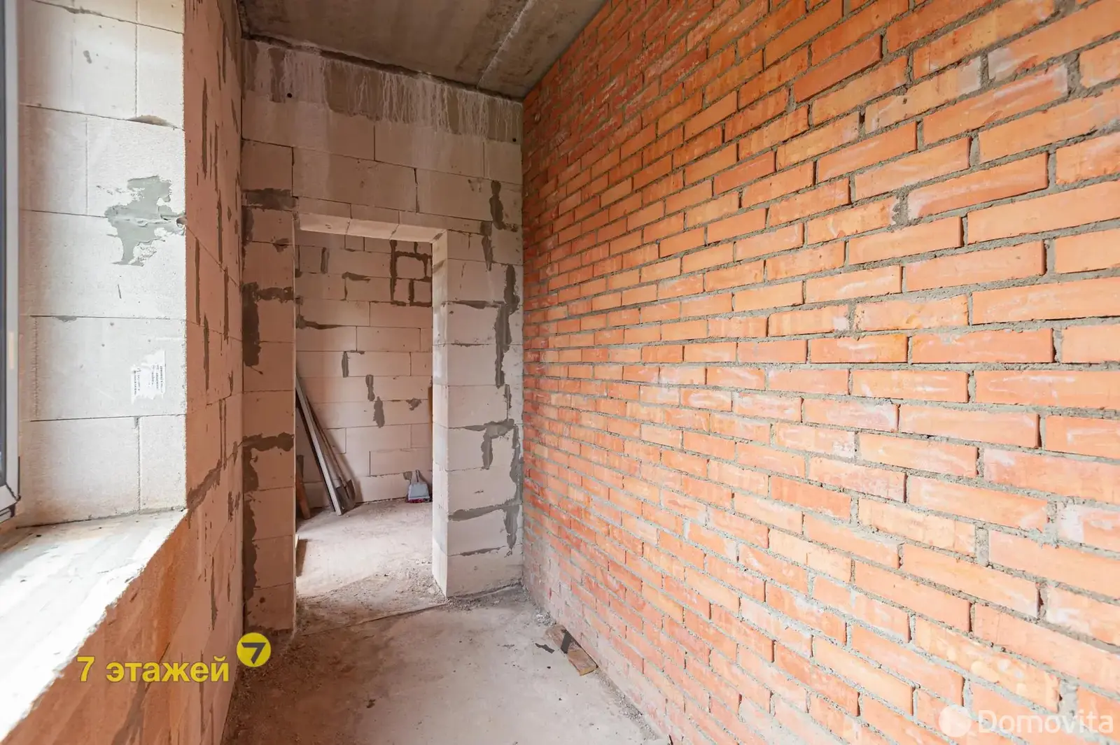 дом, Ждановичи, ул. Рабочая 