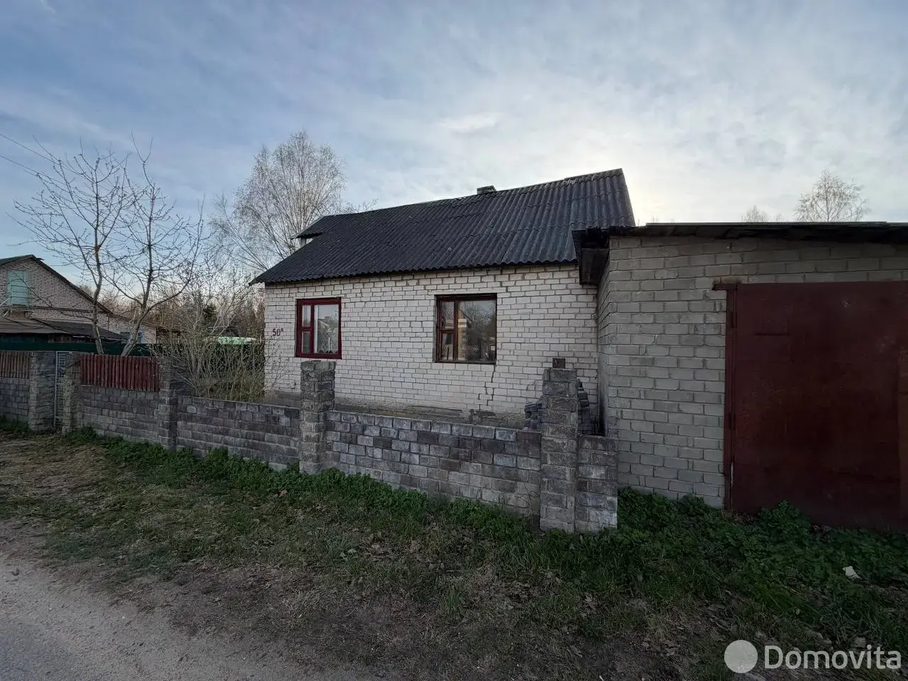 продажа коттеджа, Михановичи, ул. Бачило