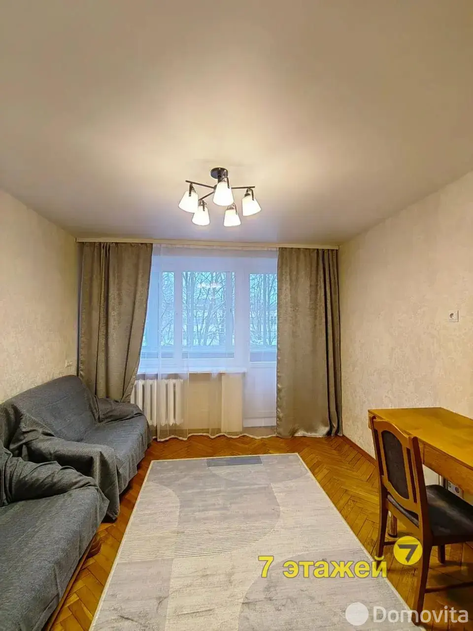 квартира, Минск, ул. Максима Богдановича, д. 70 на ст. метро Площадь Якуба Коласа