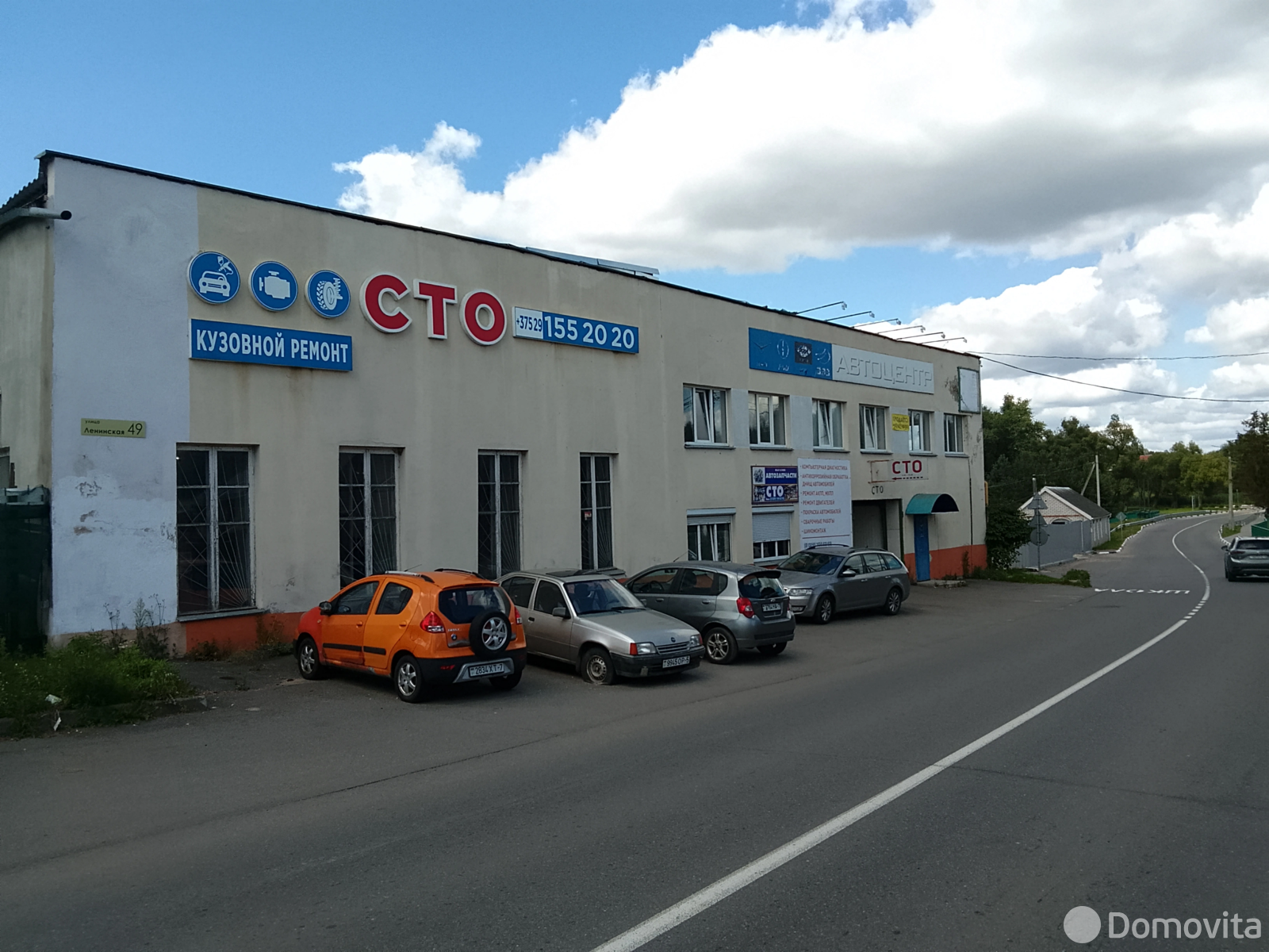 склад, Острошицкий Городок, ул. Ленинская, д. 49 без посредников