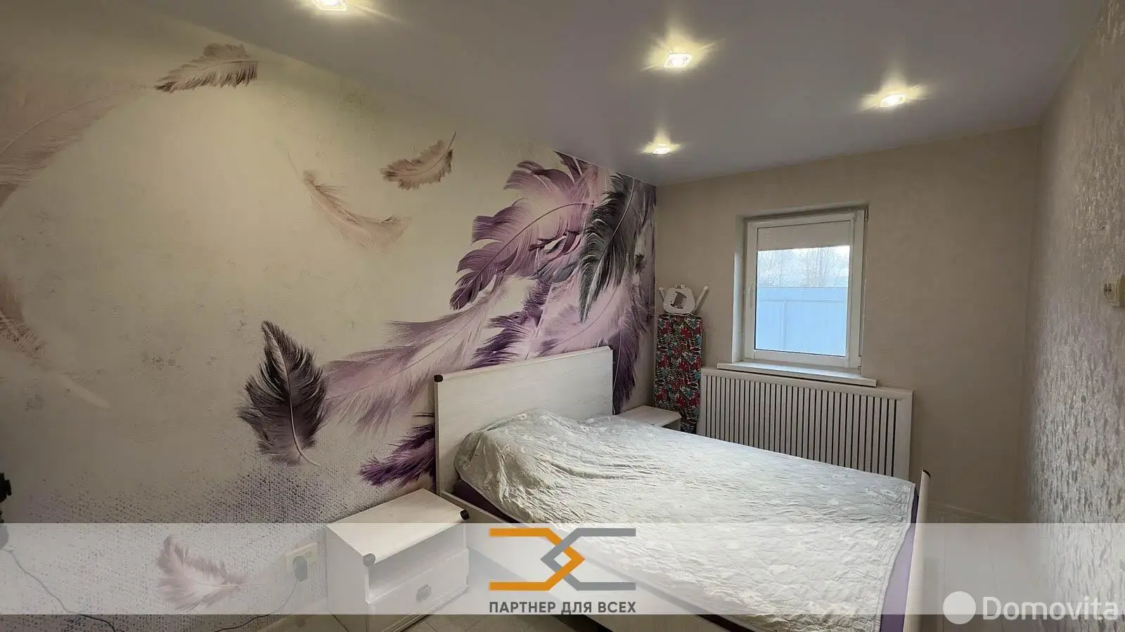 дом, Корчик, ул. Центральная