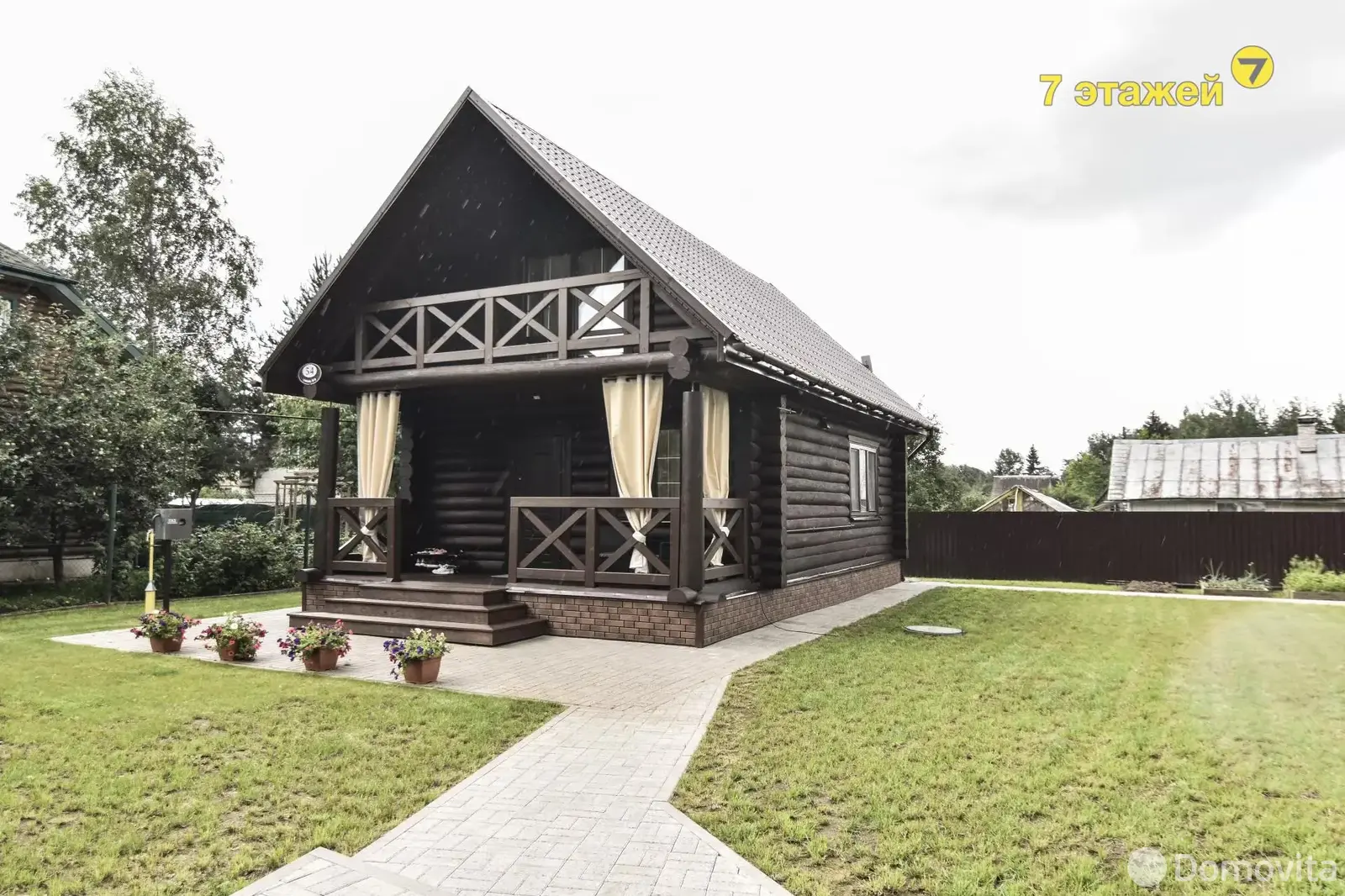 дом, Беларучи,