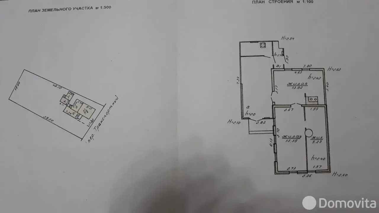 дом, Могилев, пер. Транспортный, д. 16, стоимость продажи 77 000 р.