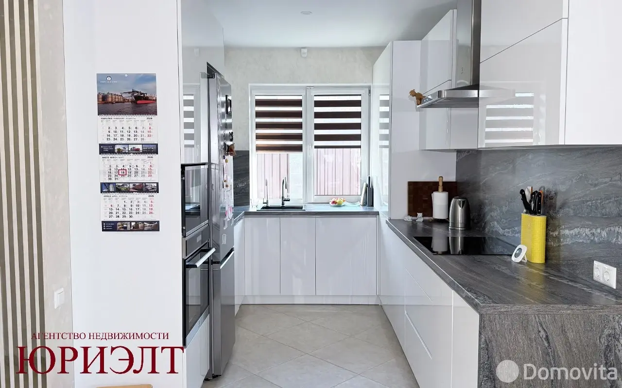 продажа дома, Витебск, ул. 1-я Чернышевского, д. 26