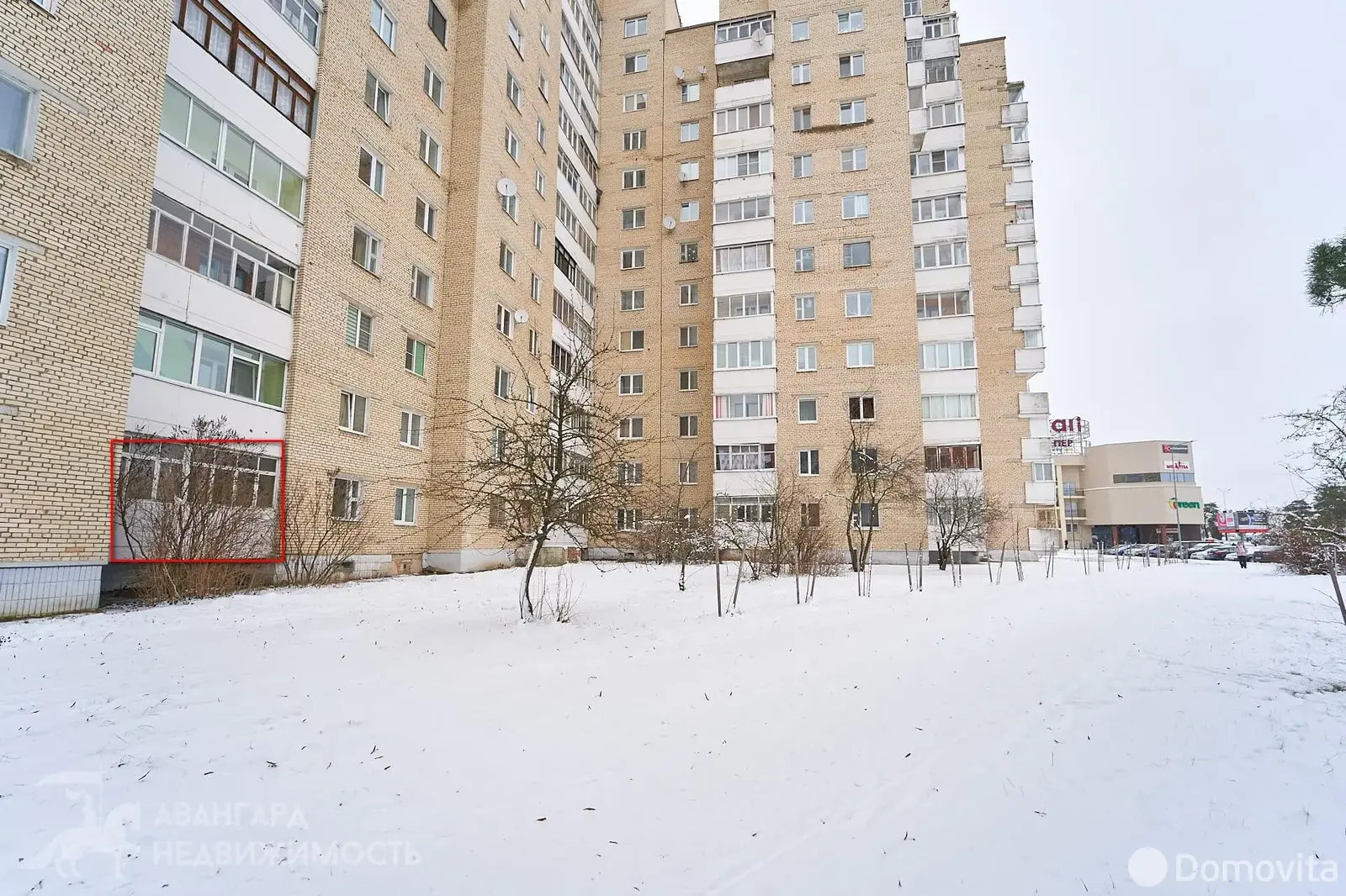 торговый объект, Борисов, ул. Строителей, д. 43