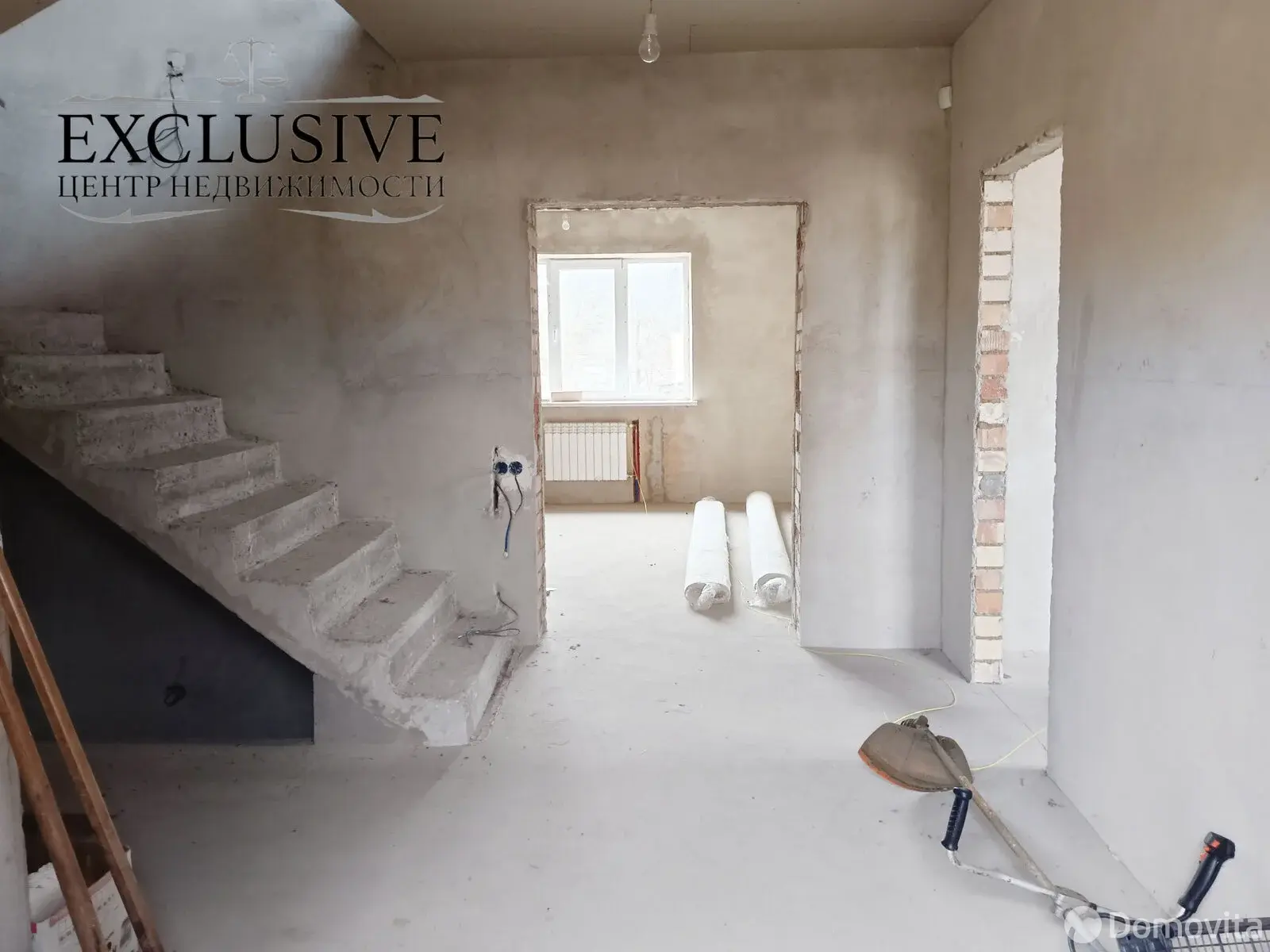 Стоимость продажи дома, Жодино, ул. Сиреневая, д. 5