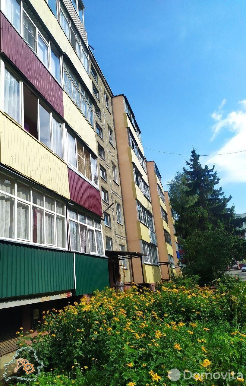 Купить 4-комнатную квартиру в Гомеле, ул. Царикова, д. 80, 34300 USD, код: 1025735 - фото 1