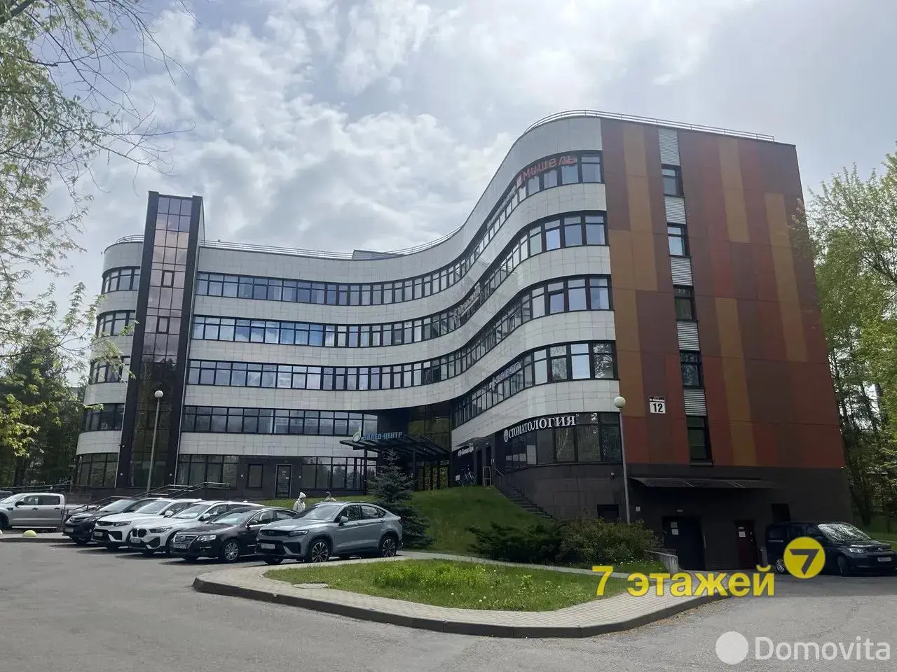 Продажа торгового помещения на ул. Франциска Скорины, д. 12 в Минске, 116500BYN, код 997780 - фото 11