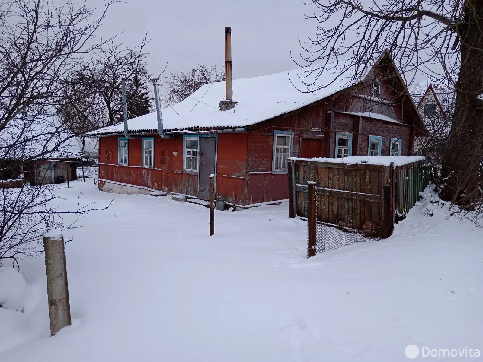 купить дом, Витебск, ул. Смушкевича, д. 21