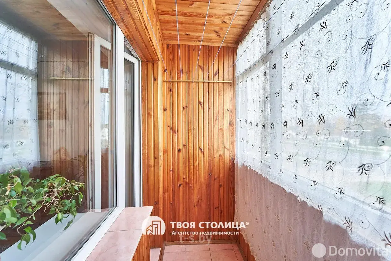 продажа дома, Юбилейный, ул. Коммунальная