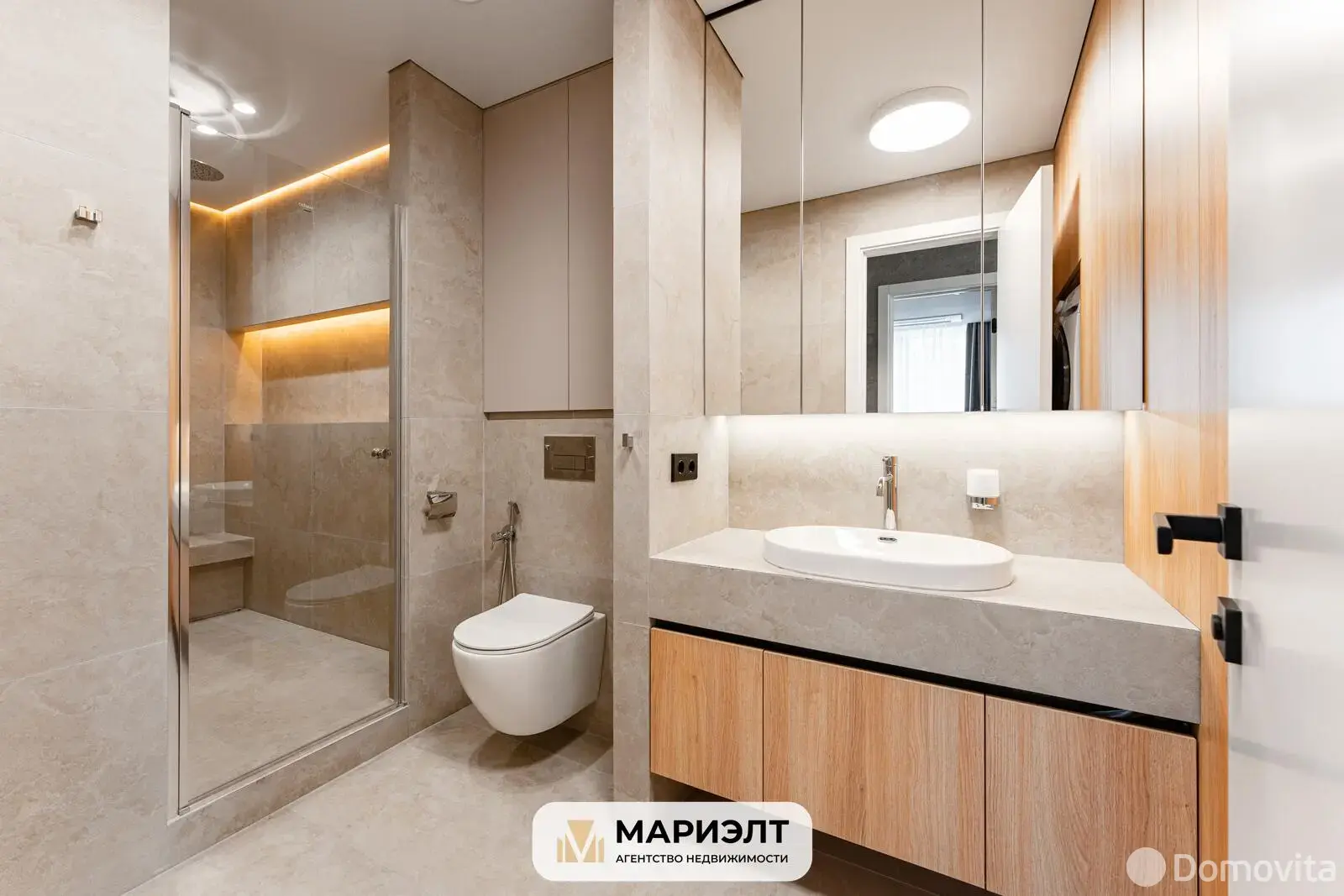 Купить офис на ул. Лопатина, д. 7/А в Копище, 181000USD, код 8598 - фото 30