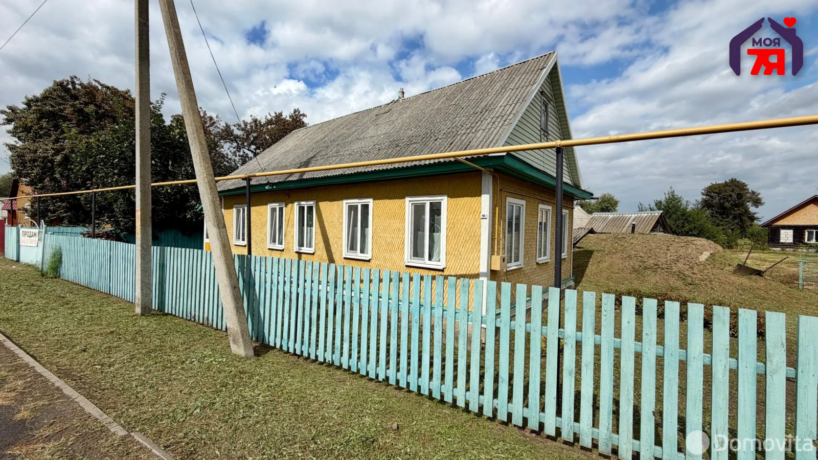 дом, Лучники, ул. Центральная, стоимость продажи 95 000 р.