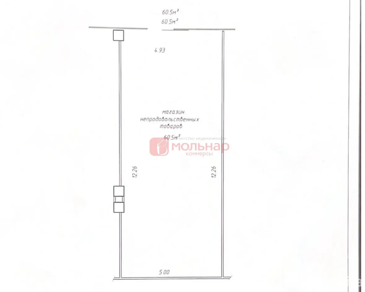 торговый объект, Минск, ул. Рудобельская, д. 3 - лучшее предложение