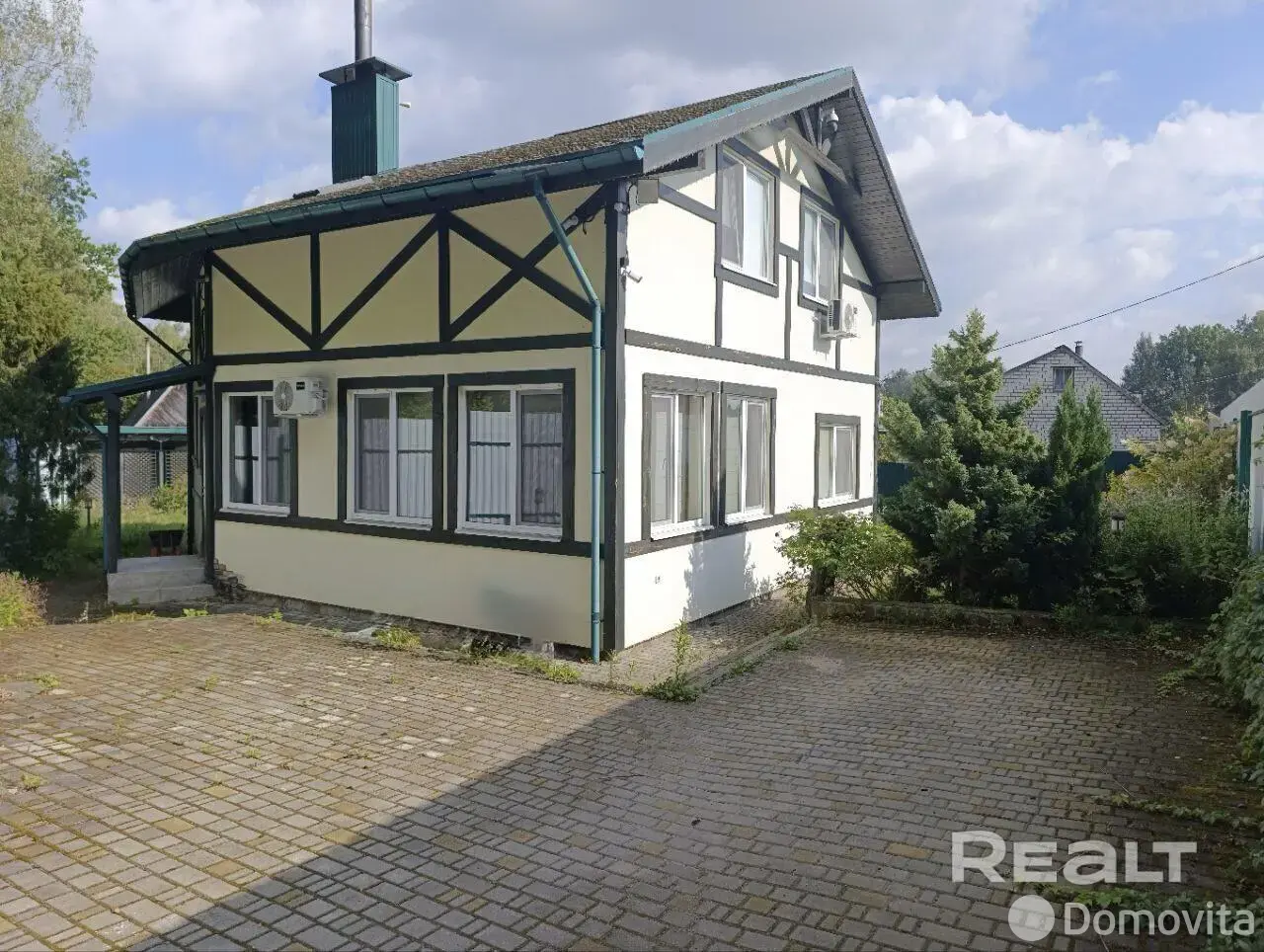 дом, Железнодорожник,