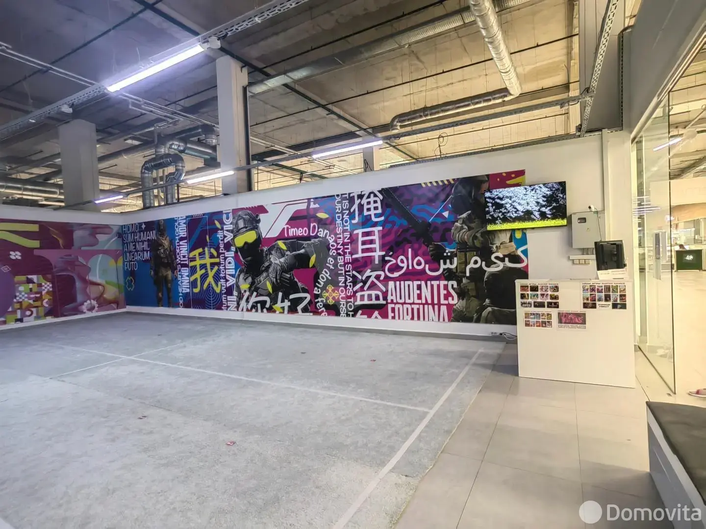 Цена аренды торгового объекта, Минск, ул. Рудобельская, д. 3