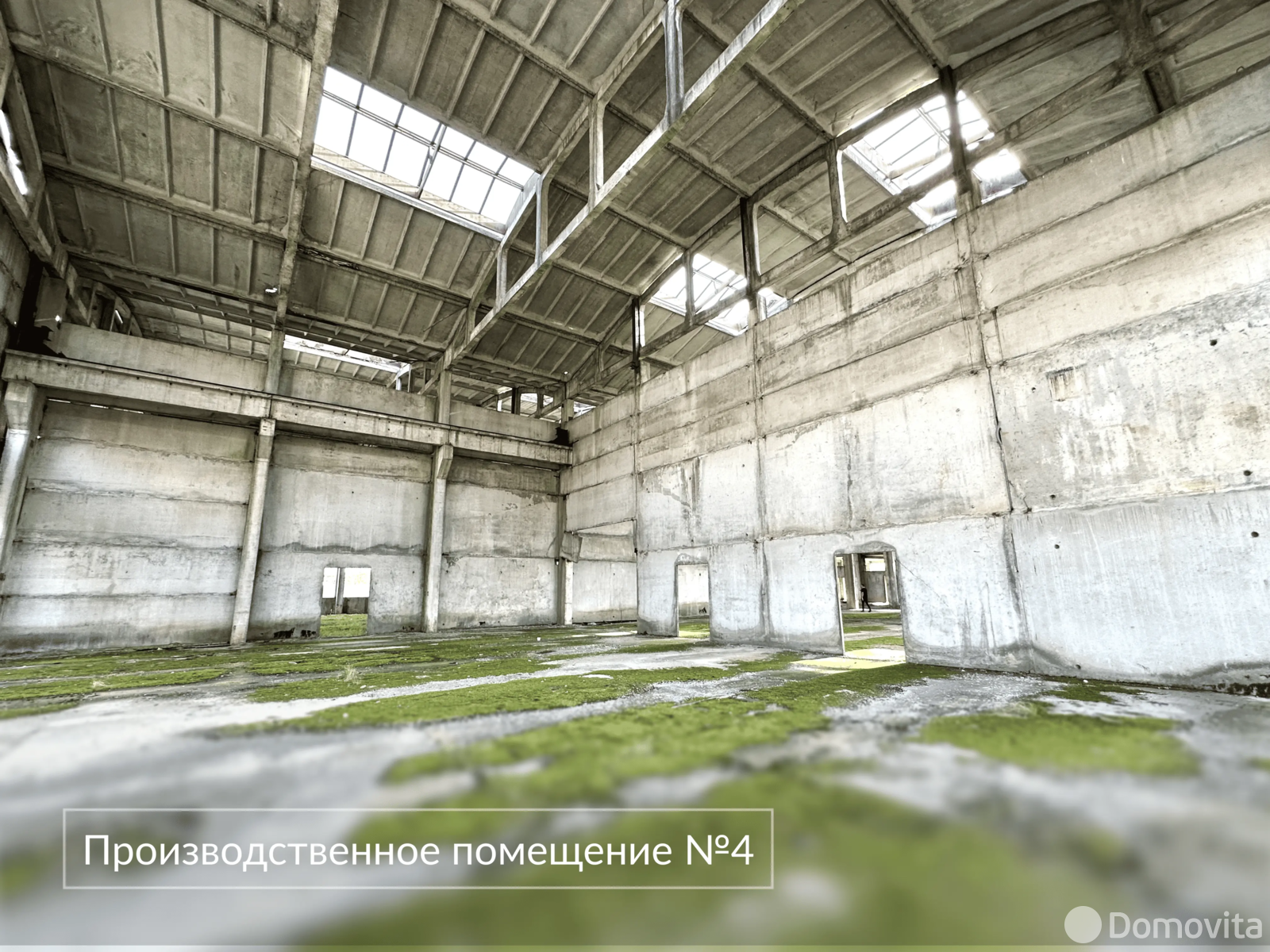 склад, Бобруйск, ул. Шинная, д. 13А 