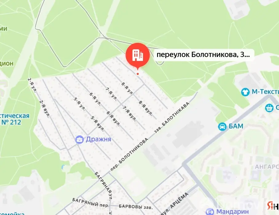 Стоимость продажи участка, Минск, пер. Болотникова, д. 35