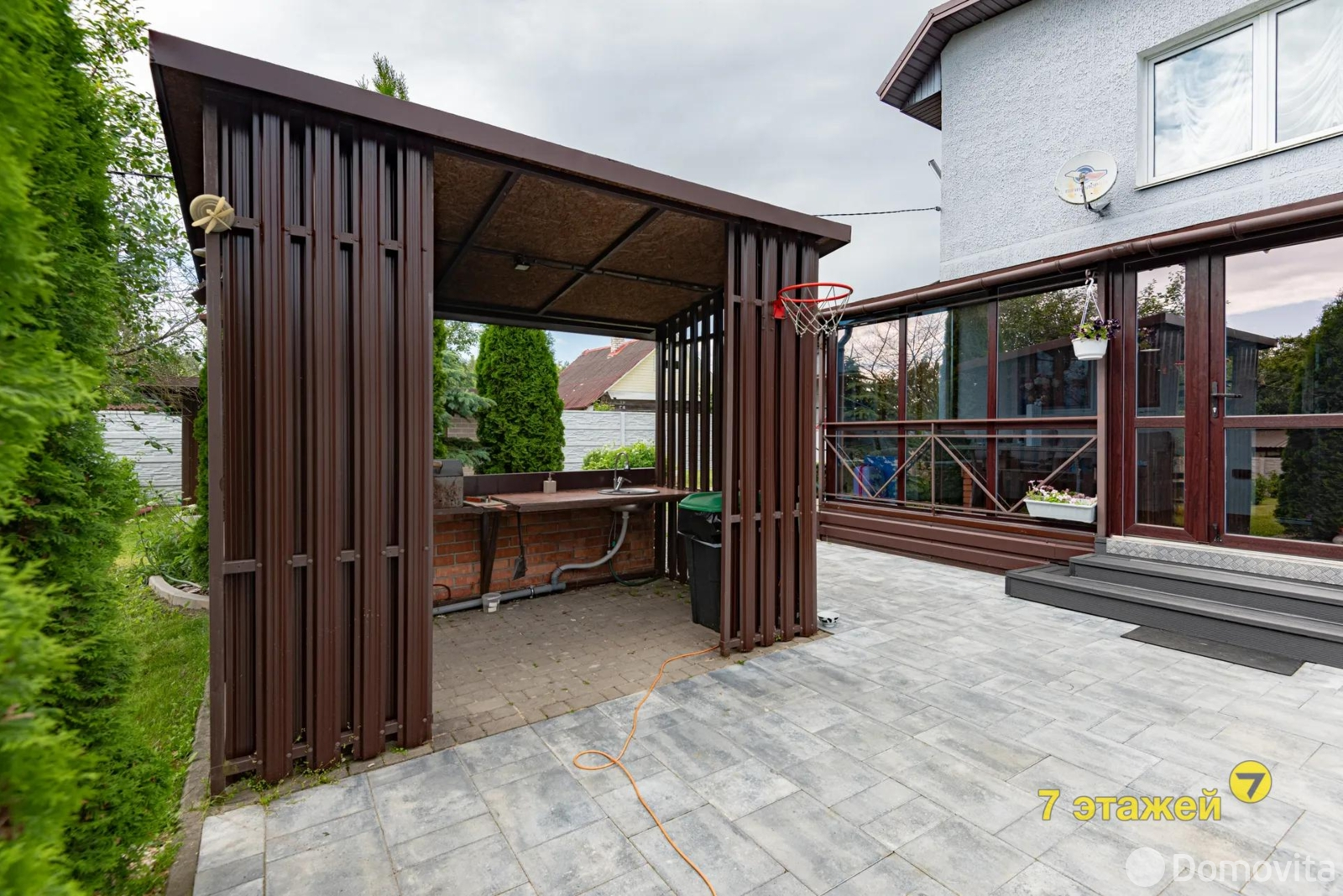 дом, Магистраль-газ,