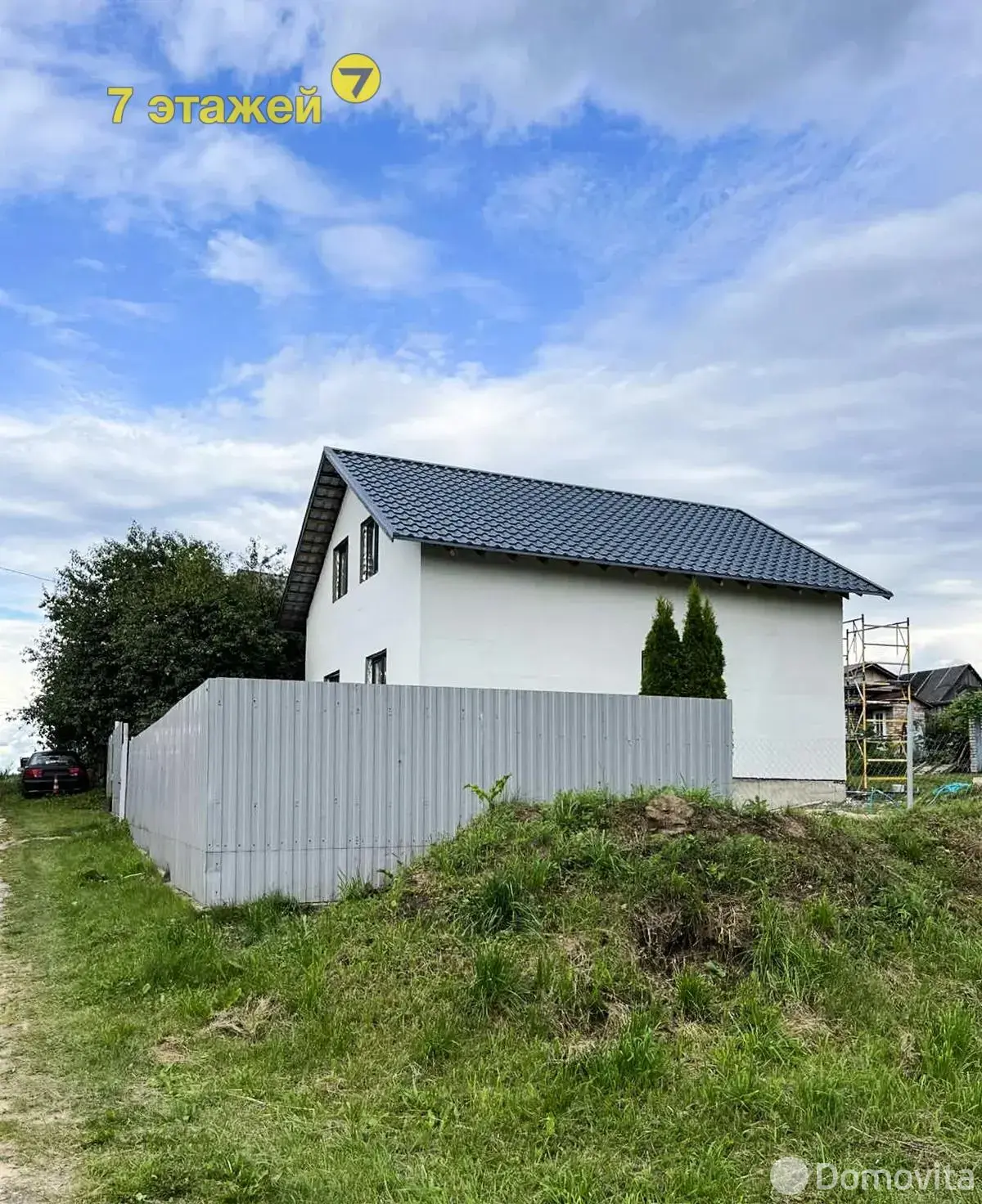 дом, Криница-1989, - лучшее предложение