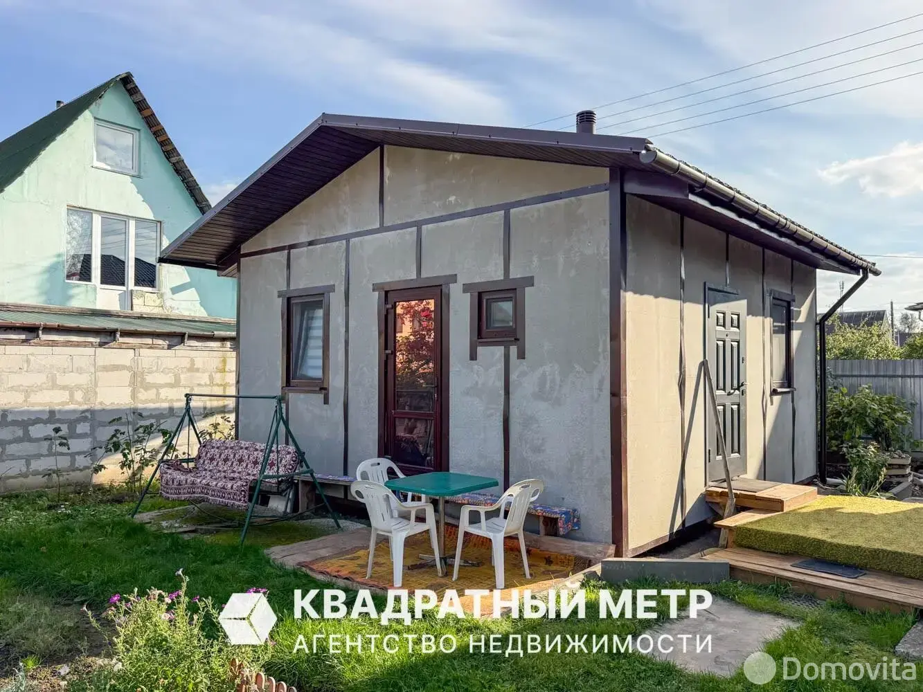 Цена продажи дачи, Березовая роща-1, 